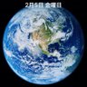 アガペの愛's profile picture