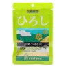 テッシー 的头像