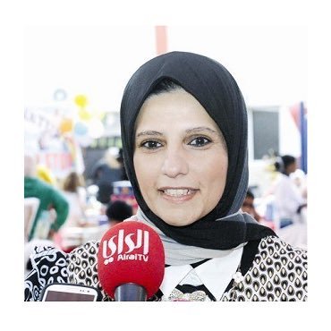 اريج علي محمد ثنيان الغانم's profile picture