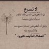 iilHamad8's profile picture