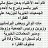 Abeeraly1990's profile picture