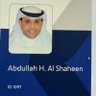 عبدالله الشاهين 🇰🇼 的头像