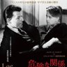 Фото профиля 語学アカ