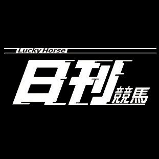 nikkankeiba's profile picture