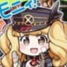 あん@グラブルブロガー's profile picture