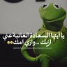 🇸🇦ماجدة 的头像