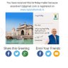 Anand Verma's profile picture
