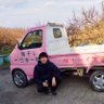 山本将志郎@梅ボーイズ profil fotoğrafı