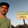 Артем Кравчук profil fotoğrafı