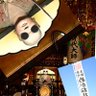 Фото профиля さすらいの雑魚
