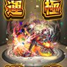 Hだ!!!!!🦀 🦋🌙 的头像