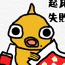 miyuyu💮.'s profile picture