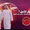 Y-ALRUMAITHI 的头像