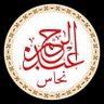 A.N. 1982 🇹🇷's profile picture