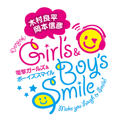 D_girls_smile's profile picture