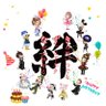 ソラ(ストームトルーパー)'s profile picture