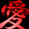 Profilbild von 本春
