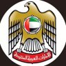 جمال النقبي 🇦🇪's profile picture