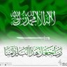 عمر بن السعودية 的头像