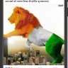 Ankur singh's profile picture