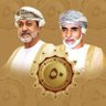 شخصيات عمانية's profile picture