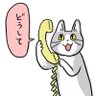 Profilbild von み ち を ㌠