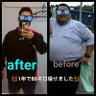 Profilbild von ボリーム 🤤1年7ヶ月で84キロ減量🤤