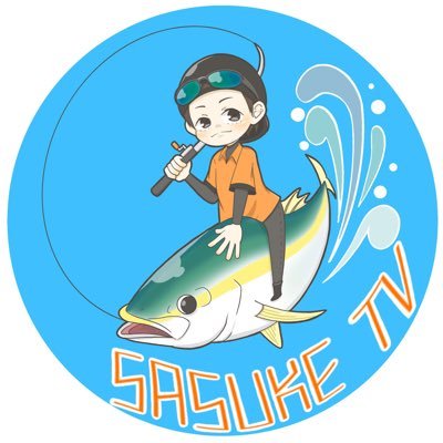 Since200xSasuke's profile picture