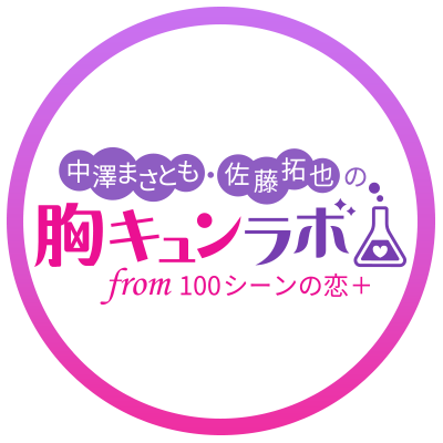 munekyun_lab's profile picture