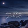 Issa Alalawi 的头像