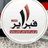 عبدالله سعد 的头像