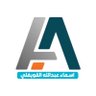 اسماء عبدالله القويفلي's profile picture