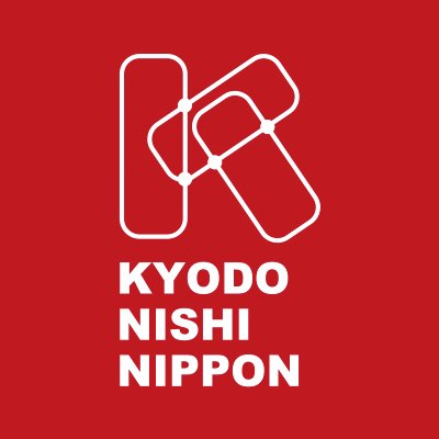 キョードー西日本's profile picture