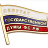 КЛЕПТÖКРАТ profil fotoğrafı