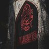 علي_المهندس's profile picture