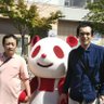 Profilbild von 山崎元己