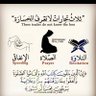 عبدالملك المعولي's profile picture