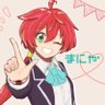 まにゃ*(低浮上)'s profile picture