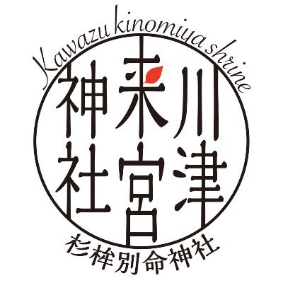 巿ޥæ¥å®®ç¥ç€Ÿ's profile picture