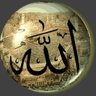 ♡ أم السُكرَتين ♡'s profile picture