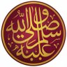 Profilbild von Sāllū Al'āl Hābīb ﷺ- Mawlīd Everyday