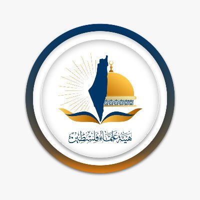 palscholars48's profile picture