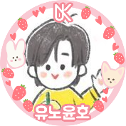 applepiehih's profile picture