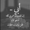 سلطان profil fotoğrafı