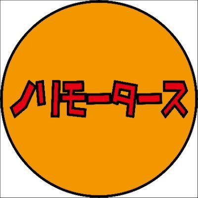 noriat's profile picture