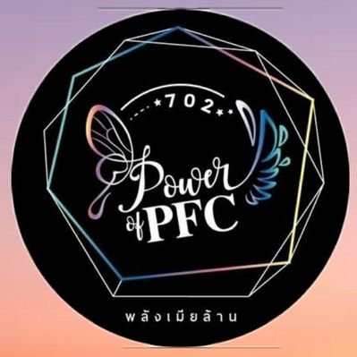 ଘพลังเมียล้านɞ Palitchoke's Butterfly🦋's profile picture