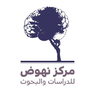 nohoudh's profile picture