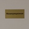 Манипуляционная🤍💙🤍 profil fotoğrafı