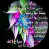 Фото профиля كايد والوفا كايد