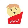 こばやしかなで 的头像